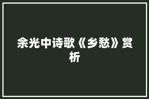 2025唐山高职学校排名