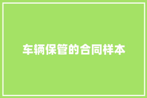 2025国内考研哲学大学排名