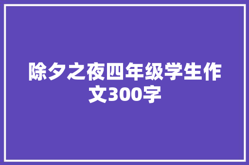 2025国家重本大学排名