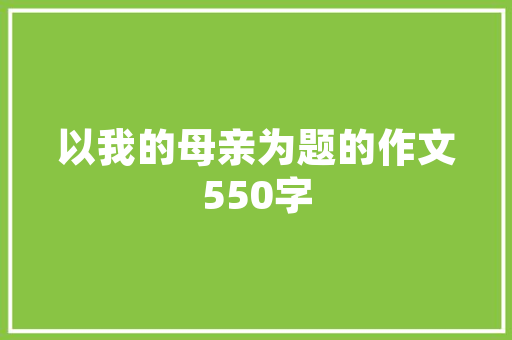 2025国际物流硕士学校排名