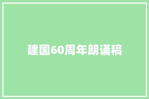 皆是探寻生活之美，品味生命之韵_皆是三个字的意思吗
