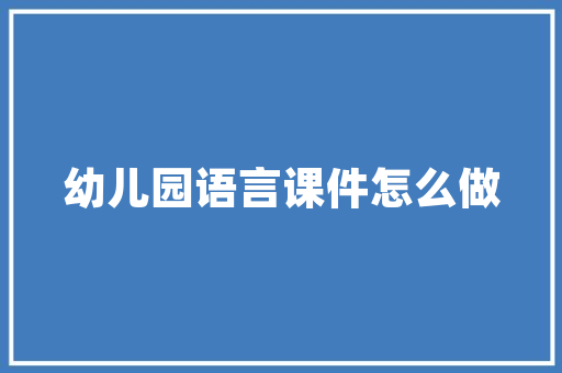 2025在武汉考研学校排名