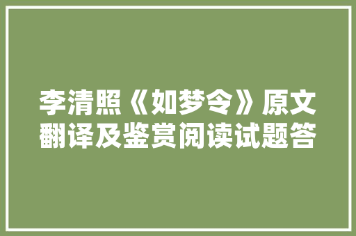 2025地质考研方向大学排名