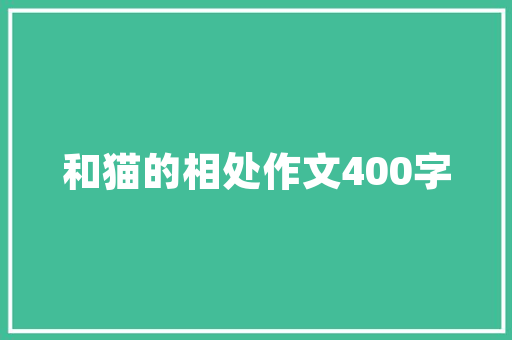 2025声乐类综合学校排名