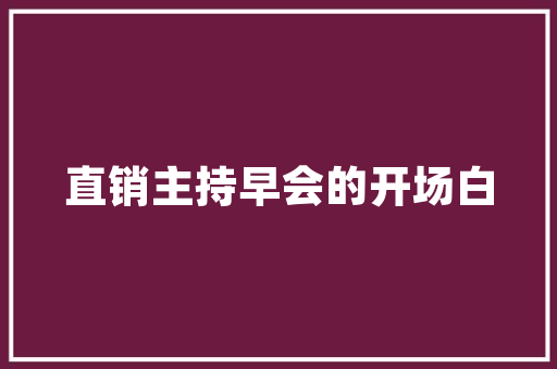 2025年关于发明的大学有哪些