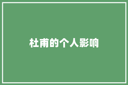 2025年冰岛顶级大学有哪些学校