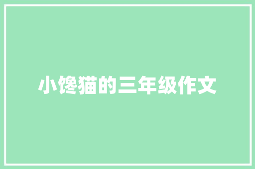 2025年北京体育大学主项有哪些