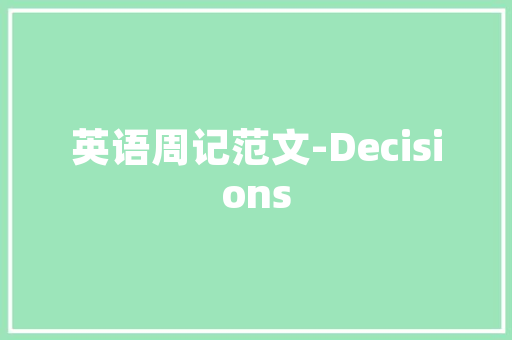 2025年北京有哪些大学返校了