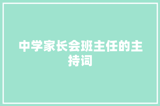 2025年北京那边有哪些大学考研