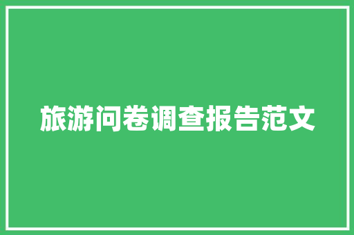 2025年北欧院校有哪些大学专业