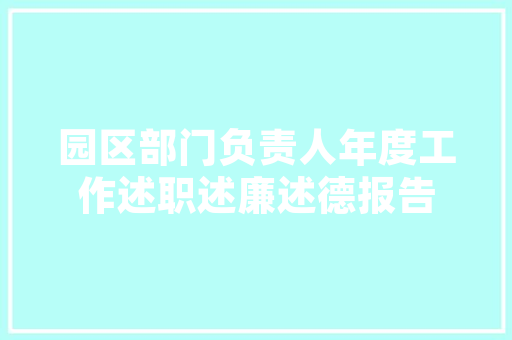 2025年千叶大学有哪些科目
