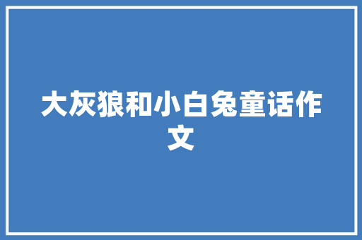 2025年南京有哪些名牌大学