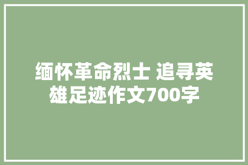 2025市场星报大学排名