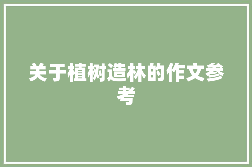 2025年2,2统招大学有哪些