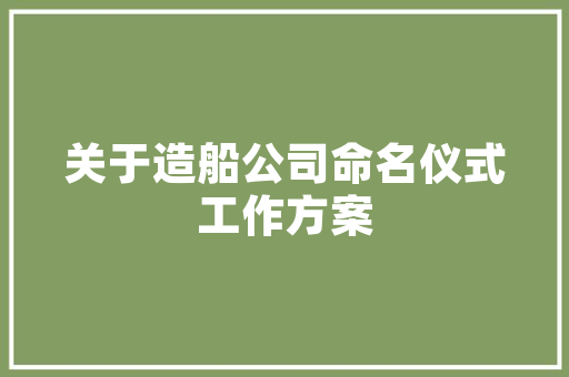 2025年上北京知名大学有哪些
