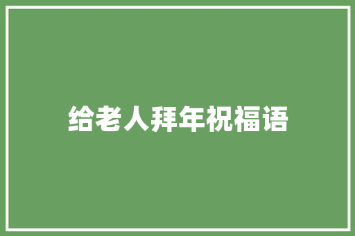 2025年中国大学有哪些分类
