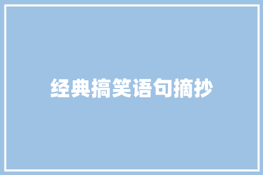 2025年云南农村的大学有哪些