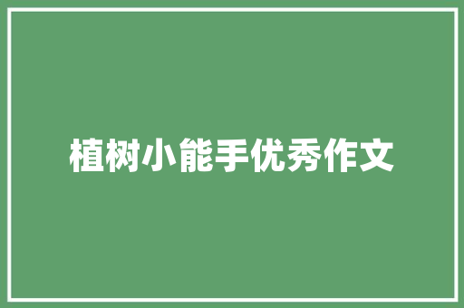 2025年云南有哪些大学带专科