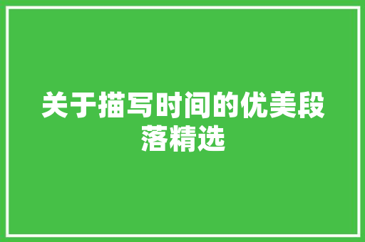 2025年仓前街道有哪些大学