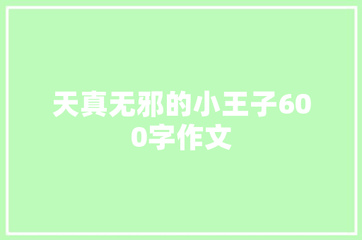 2025年体操专业种类大学有哪些