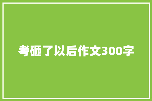 2025年浙江工科数学大学有哪些