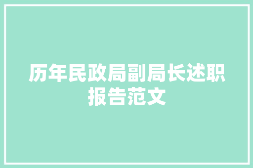 2025理工报考热门专业排名