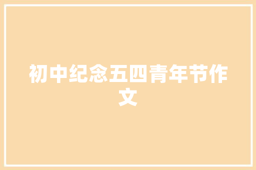 2025qs2023医学院排名