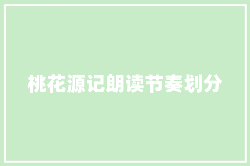 2025年在长春考研有哪些大学