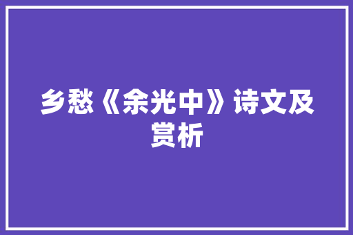 2025年外地户口考大学有哪些
