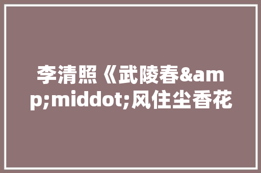 2025年北海有哪些大学和中学生