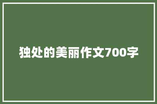 2025年医学类百科有哪些大学
