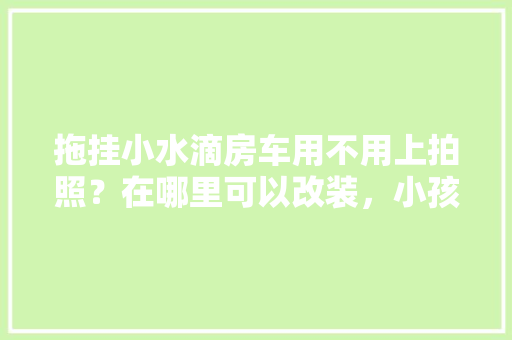 20242019考研各大学排名