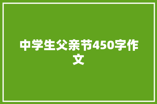 北京艺考的培训多少钱